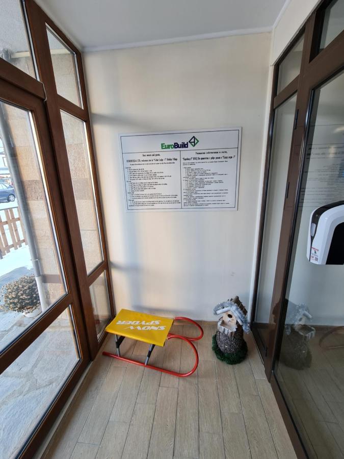Bansko Vibes Apartments - Vesta Boutique المظهر الخارجي الصورة
