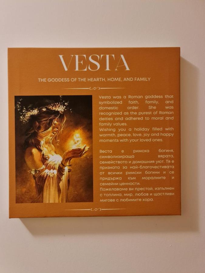 Bansko Vibes Apartments - Vesta Boutique المظهر الخارجي الصورة